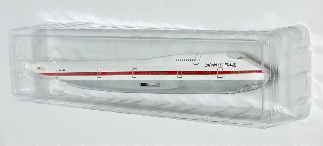 hogan 1/200 B747-400 日本国政府専用機