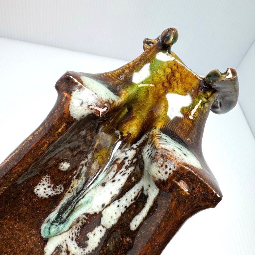 希少 九谷焼 高光一生 花瓶 花器 フラワーベース 伝統工芸 美術品