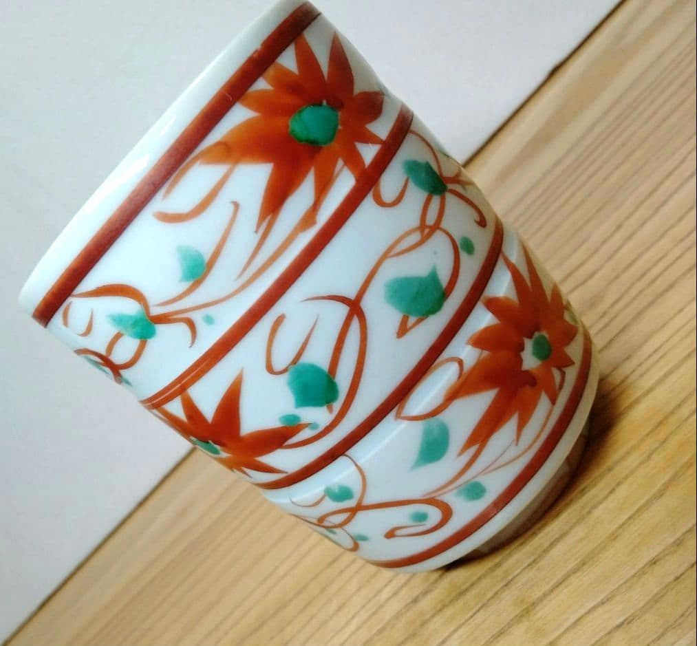 ☆ 加藤卓男 人間国宝 赤絵湯呑