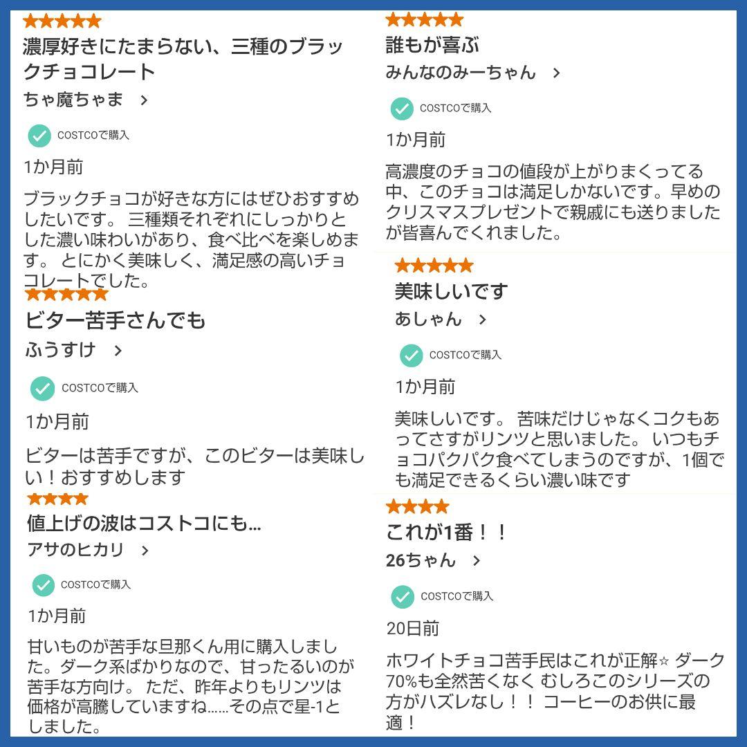 【未開封発送】リンドール レッド ＆ダーク アソート×各２ 600g 計４箱