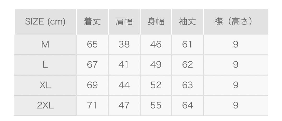 8YARDS CBOutline Black EX【完売品】