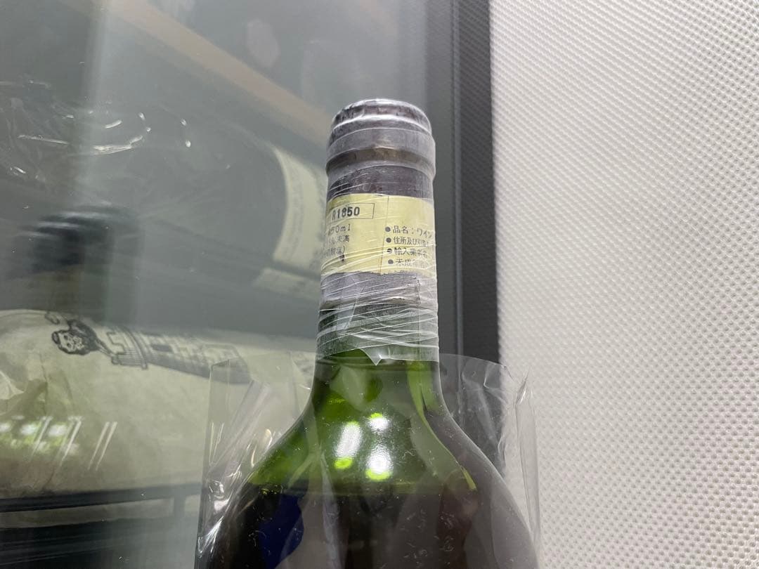 【セラー保管】 シャトー マルゴー 1975 ボルドー 格付け 1級 送料無料