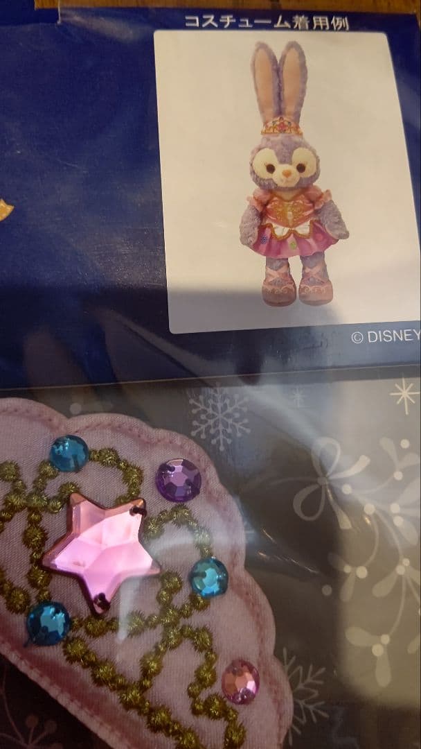 東京ディズニーシー クリスマス ステラルー くるみ割り人形 コスチューム