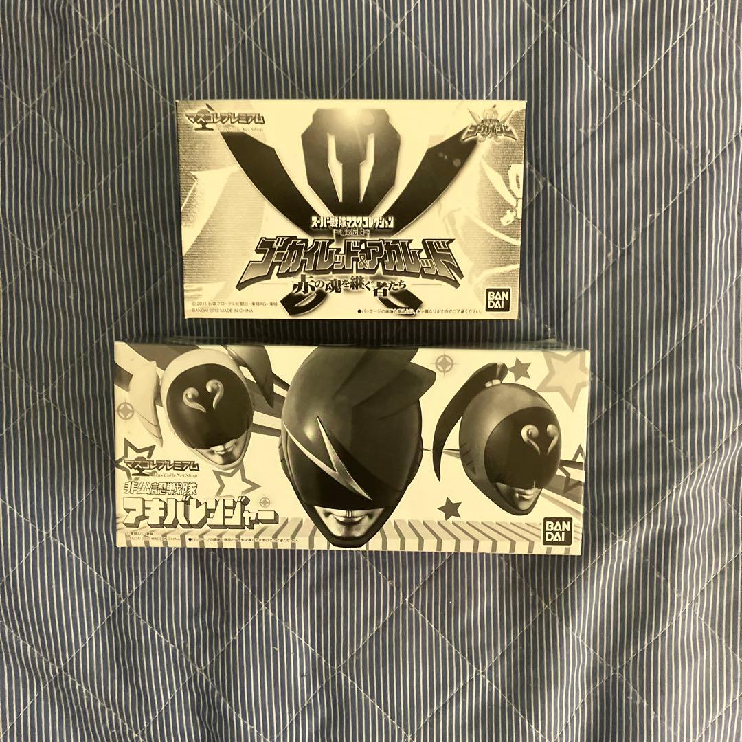 スーパー戦隊マスクコレクション　セット