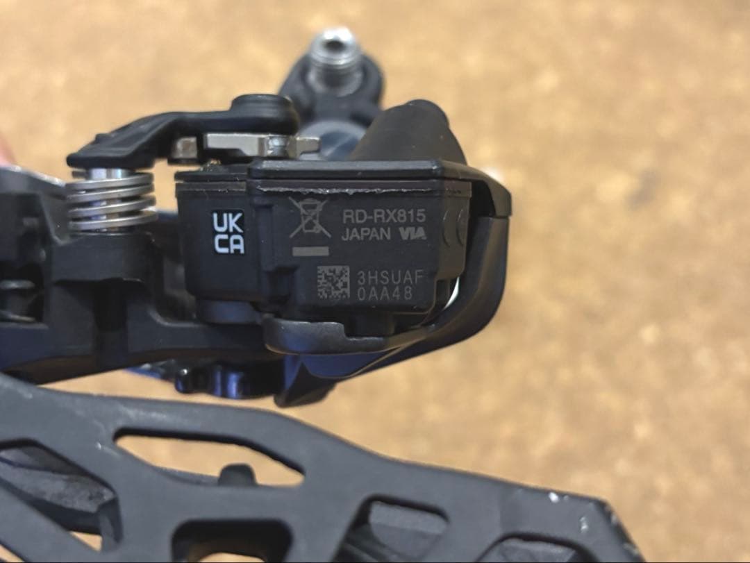 SHIMANO GRX RD-RX815 リアディレイラー 11s Di2 電動