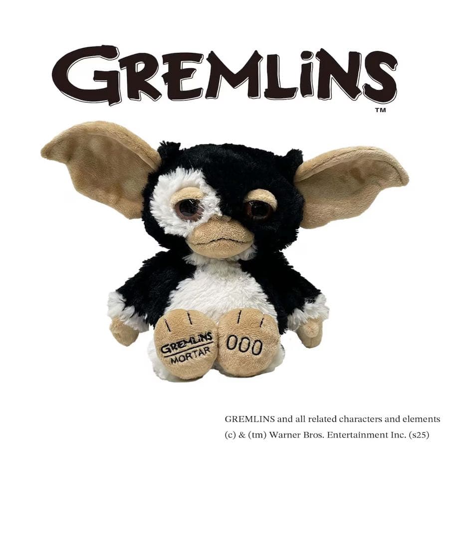 グレムリン　ニキ　モータル　ギズモ　限定ぬいぐるみ　ブラック　ホワイト　25cm