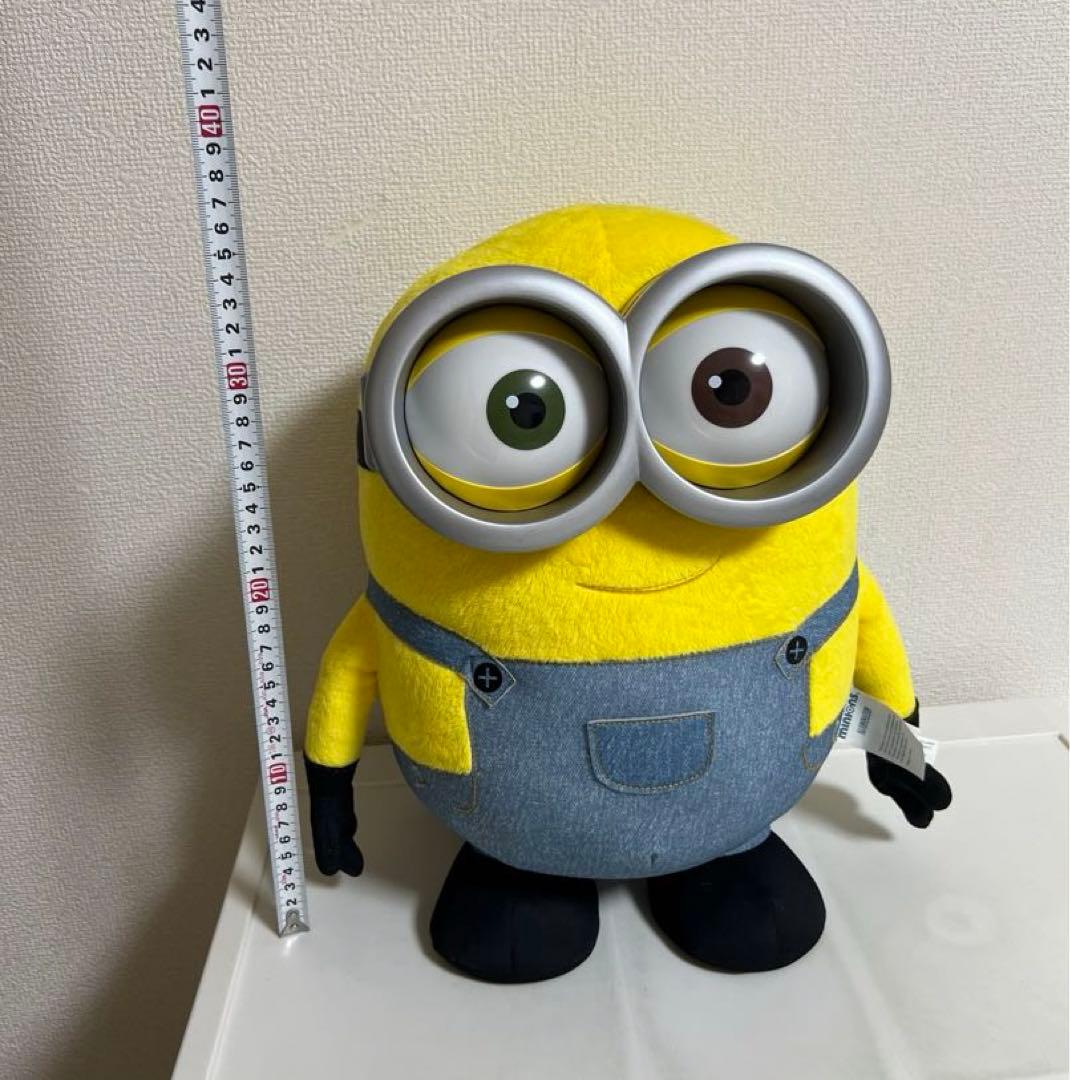 ミニオンズぬいぐるみ（喋る、目が光ります）