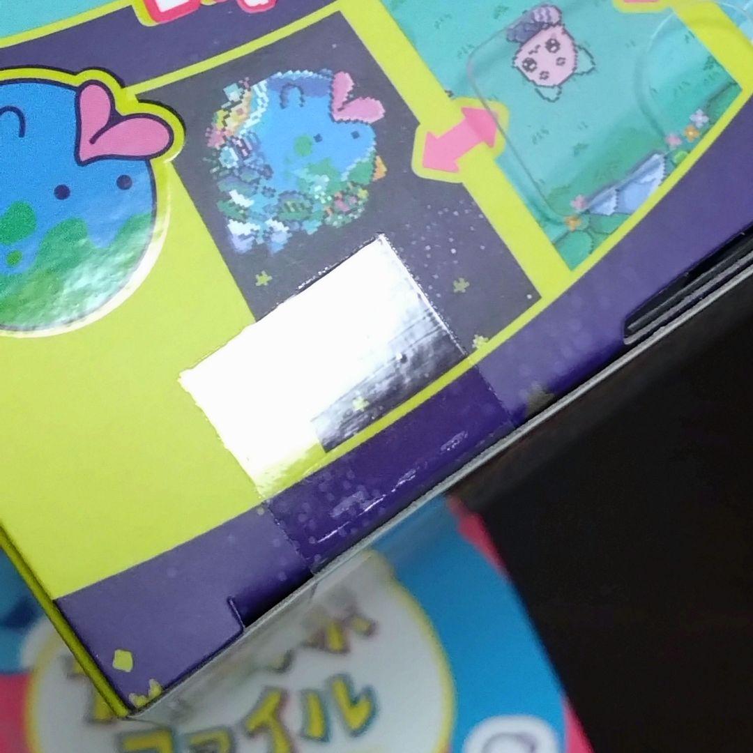 【未開封】たまごっちパラダイス　ジェイドフォレスト