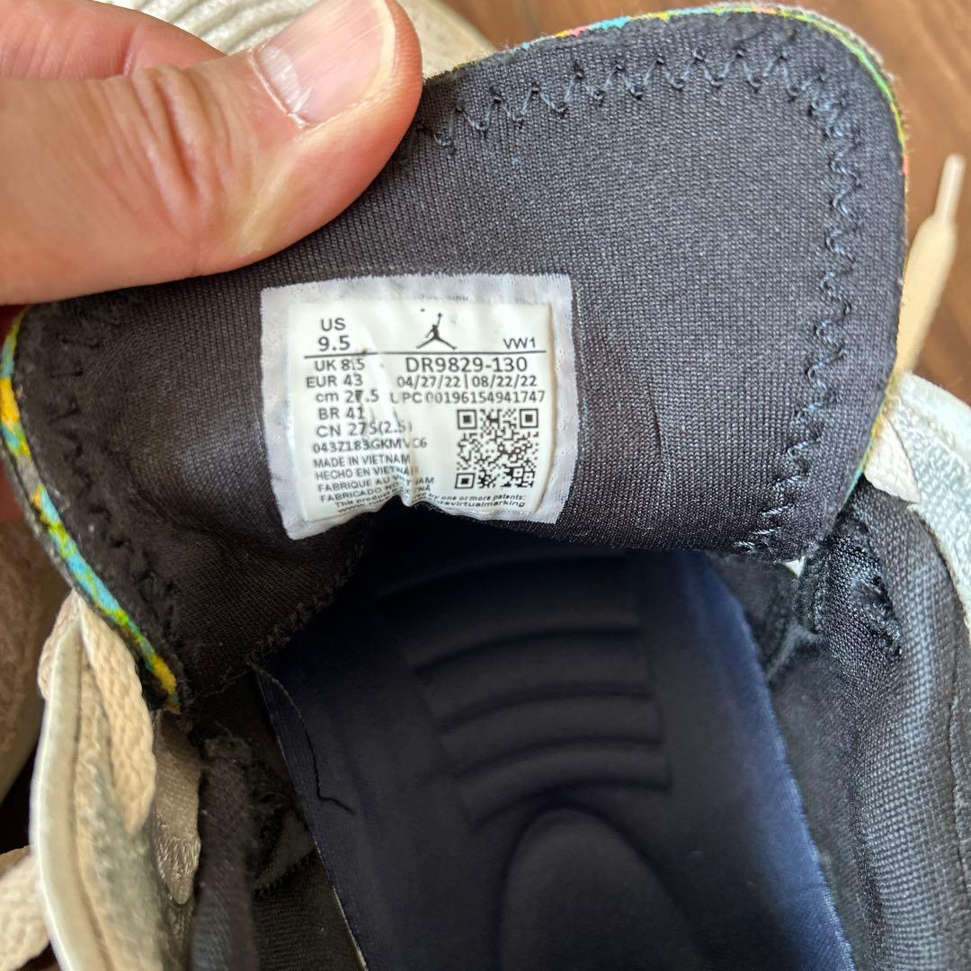 JORDAN LUKA 1 ナイキ ジョーダン ルカ 1 ドンチッチ