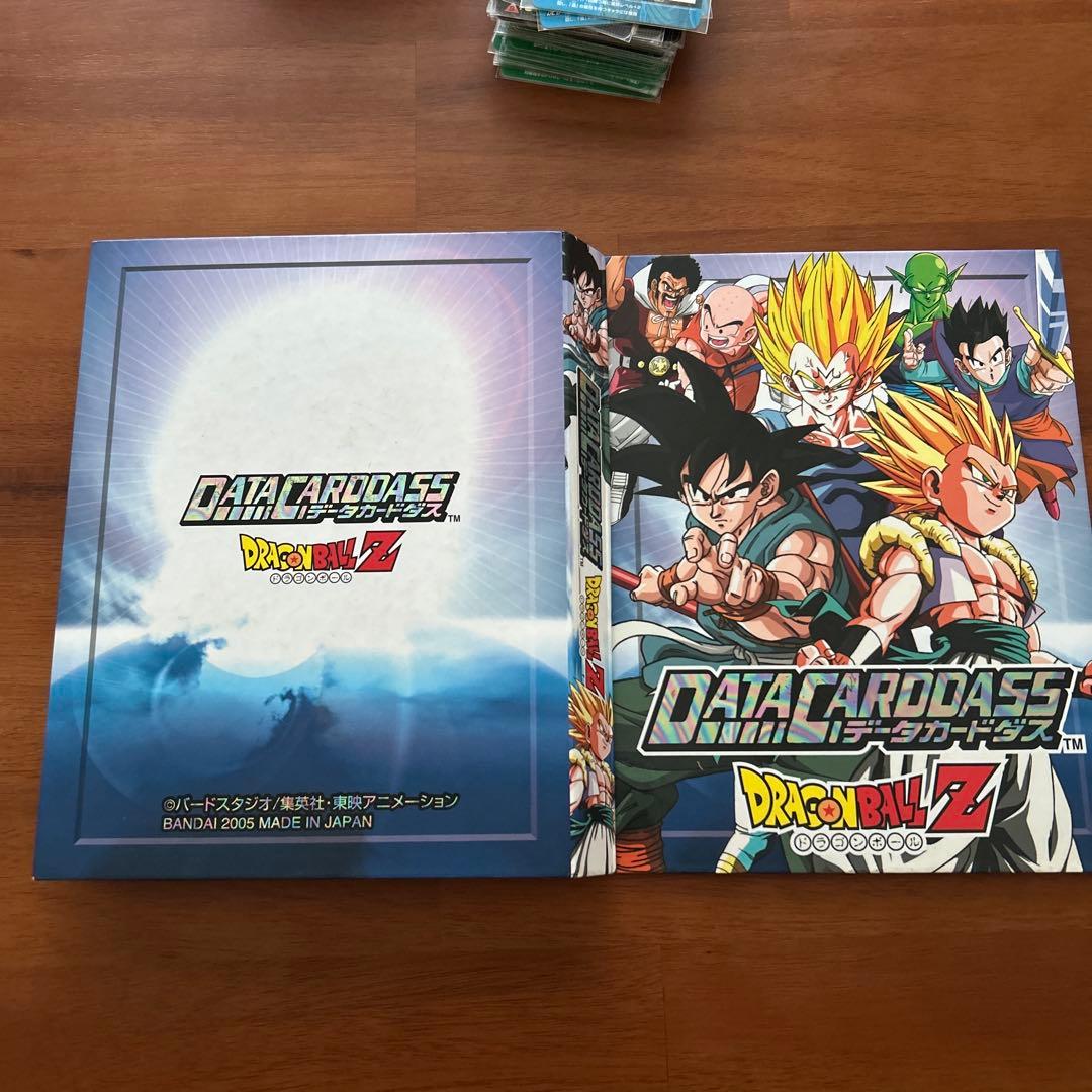【爆レア多数まとめ売り】 ドラゴンボールデータカードダス カードケース付き！！