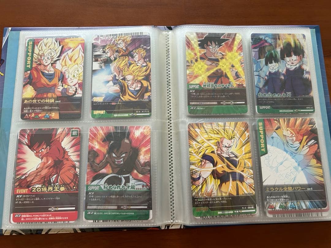 【爆レア多数まとめ売り】 ドラゴンボールデータカードダス カードケース付き！！