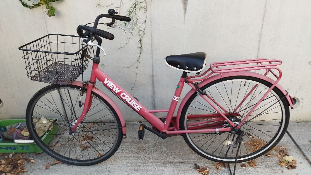 自転車  ママチャリ