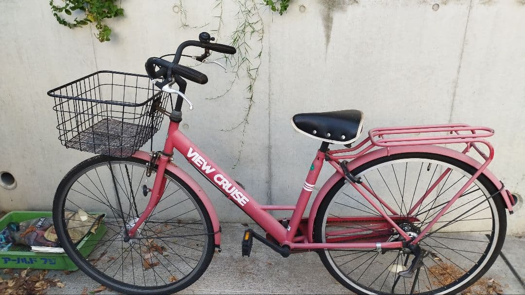 自転車  ママチャリ