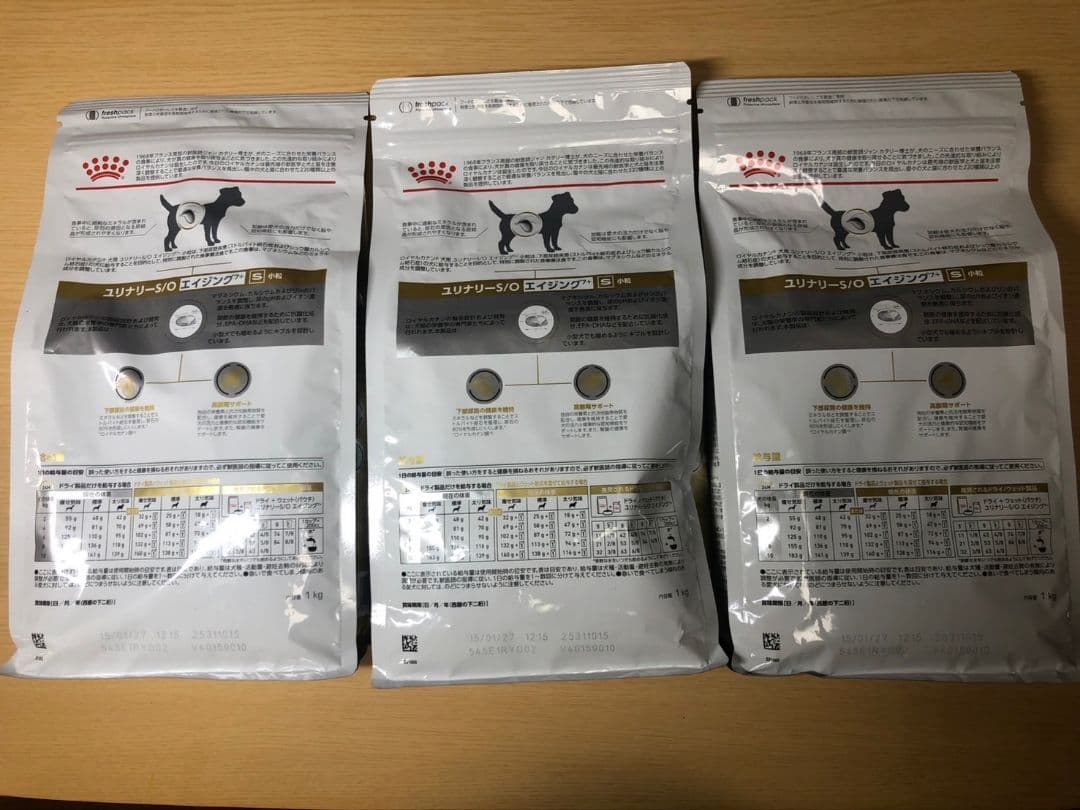  CANIN ユニナリー S/O エイジング1kg×3