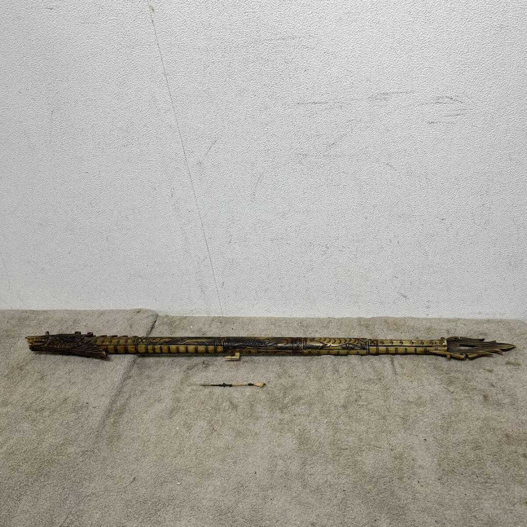 希少！　吹き矢　仕込み拭き筒　龍　魚　アジア美術　狩猟具　古道具　XZ4237
