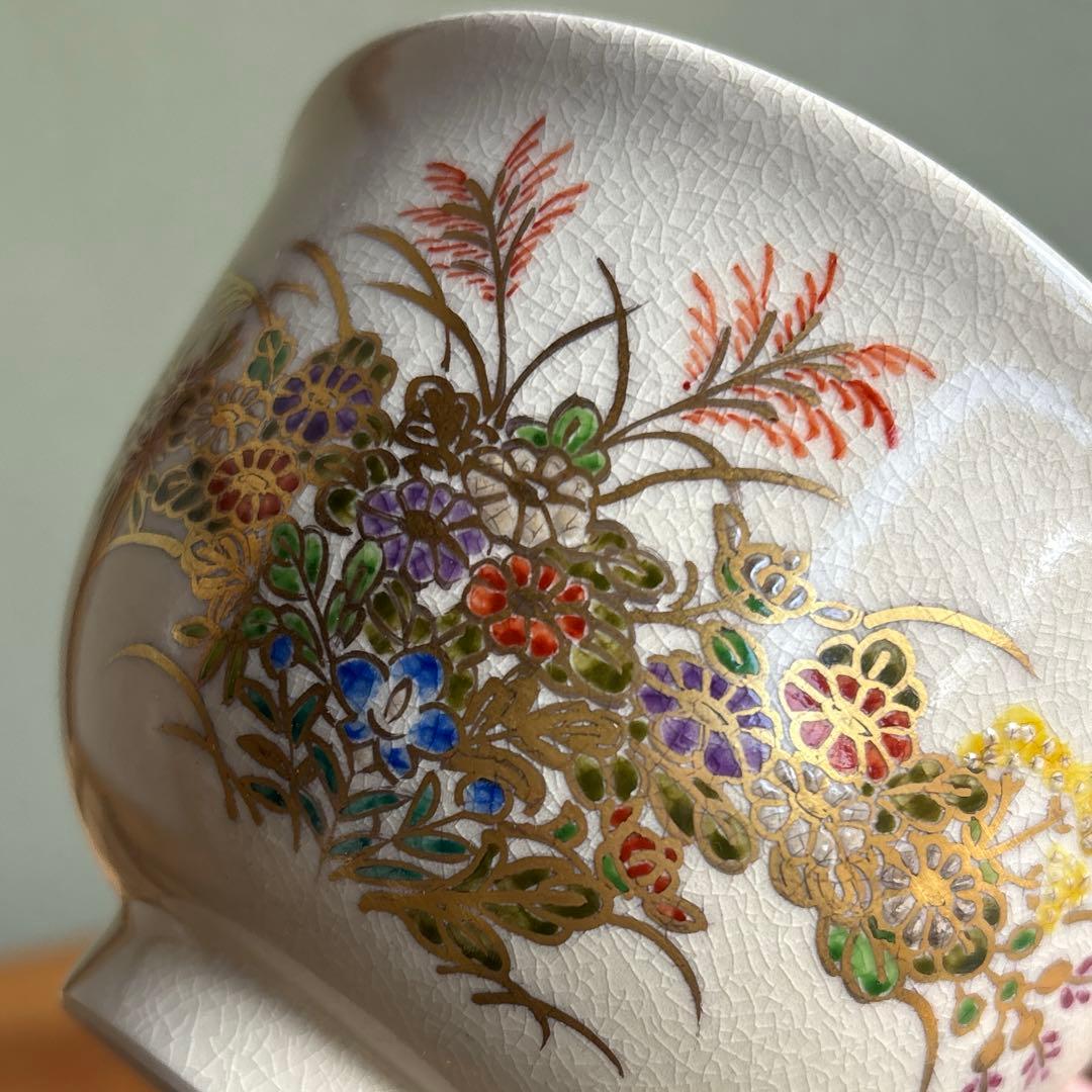 薩摩焼 錦江窯 野崎錦正 色絵金彩 抹茶碗 茶道具 共箱