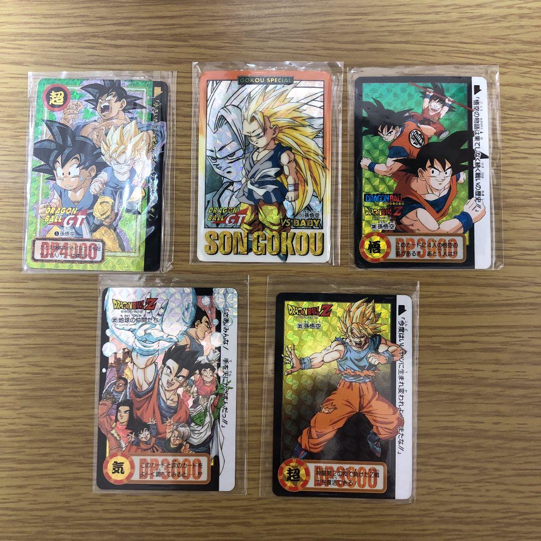 ドラゴンボールカードダス　リバース５枚セット
