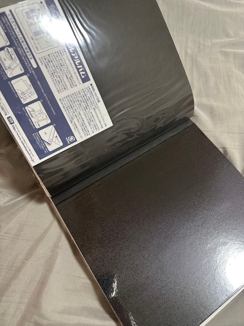 台紙 100年台紙 A4 ホワイト 10冊セット　おまけ付き