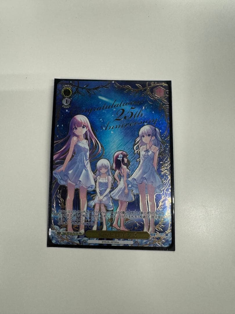 ヴァイスシュヴァルツ keyヒロインズ