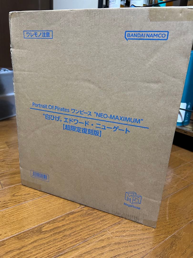 ワンピース POP NEO-MAXIMUM 白ひげ 【超限定復刻版】