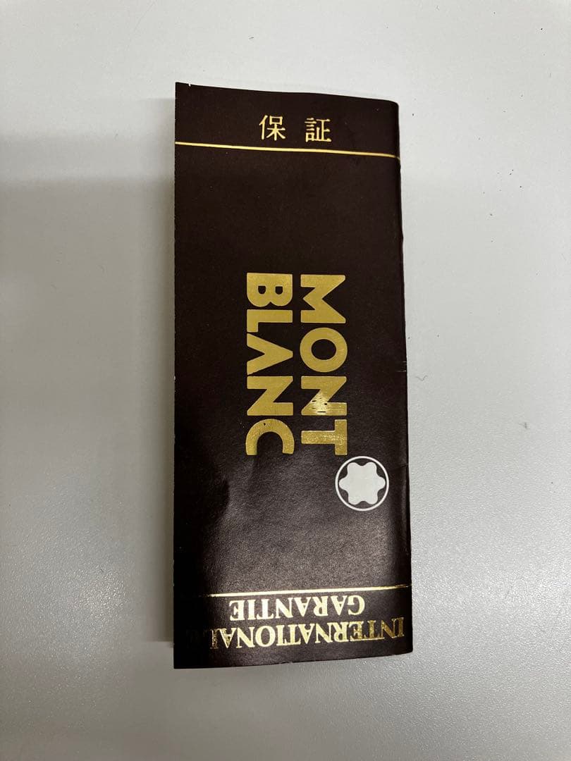 モンブラン マイスターシュテュック NO.149