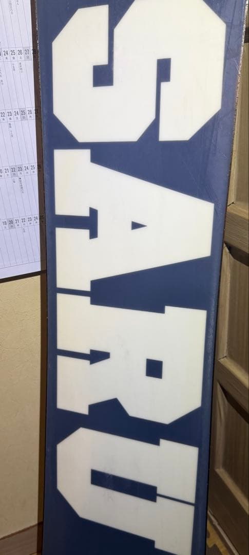 スノーボード ヨネックス　4XP SARU 限定コラボ商品　最終なので値下げ中