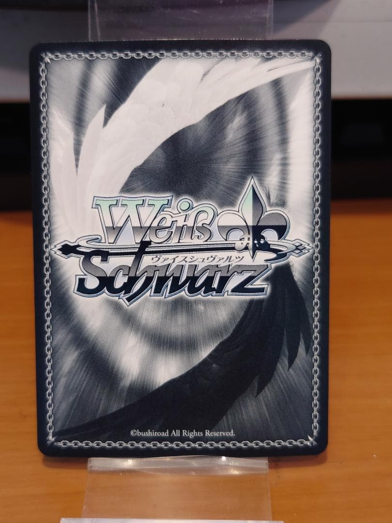 ヴァイスシュヴァルツ　GRI/S112-072SP　命を背負って クリス ３枚