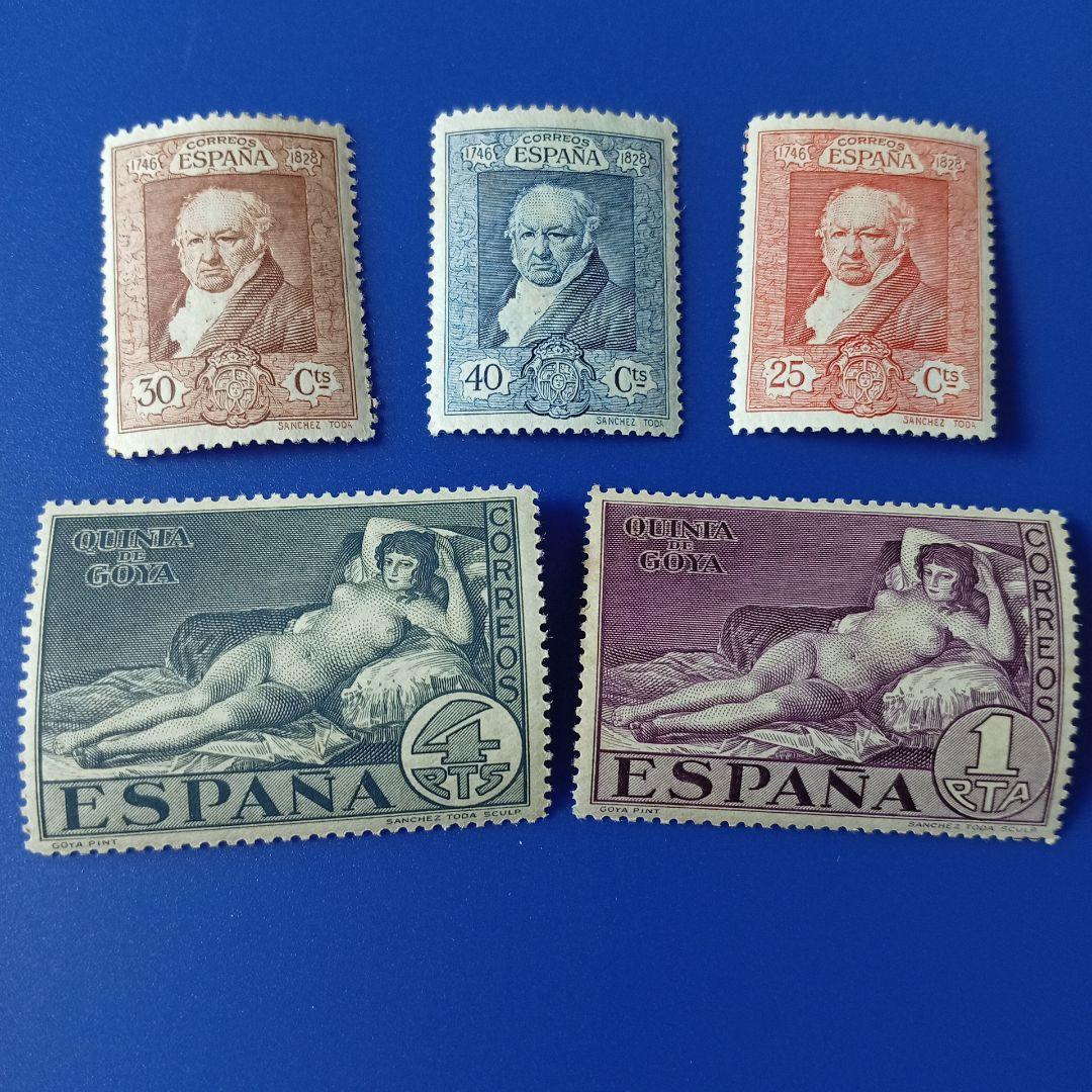 売約3851 外国切手 ドイツ 1970年 グリム童話 兄と妹 6種未使用