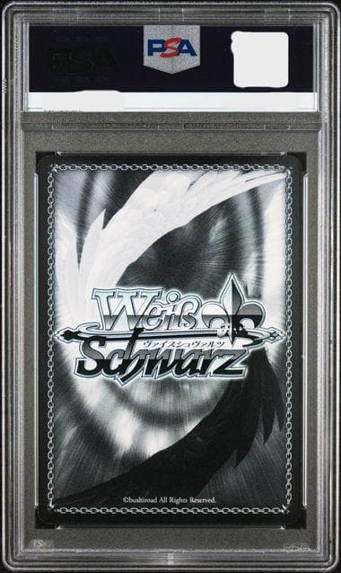 ヴァイスシュヴァルツ “朝のお目覚め”唯　SP サイン PSA10