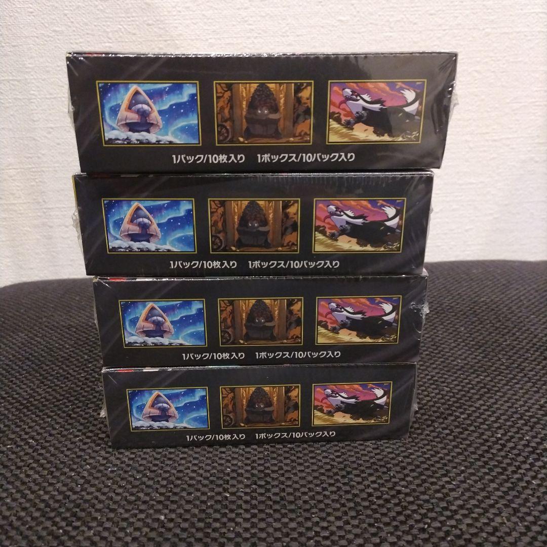 【ポケモンカード】 メガドリームex シュリンク付き 4BOX