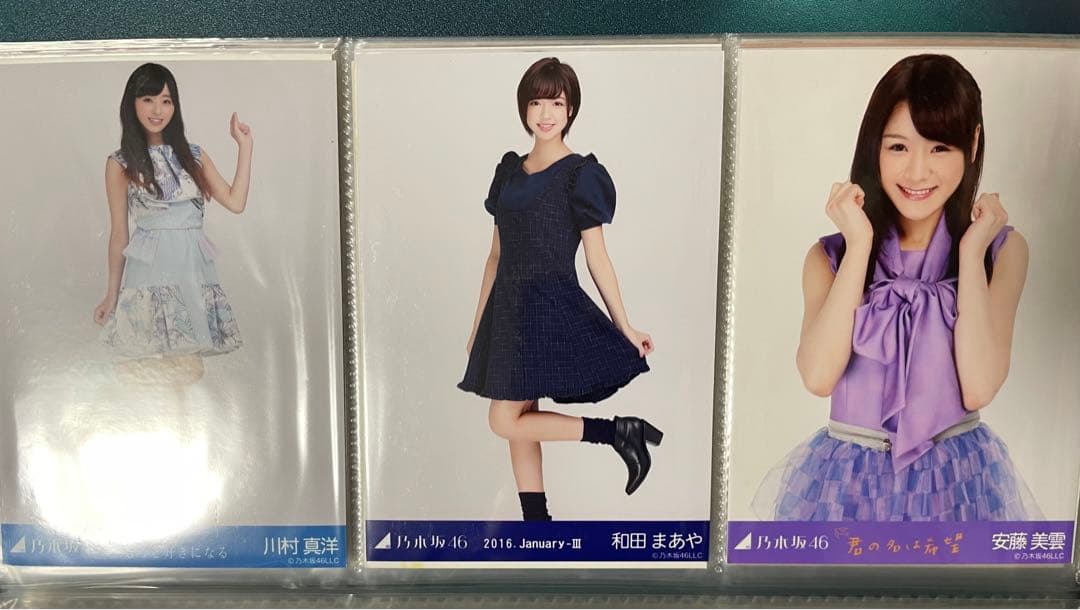 乃木坂生写真バラ売り(希望の生写真コメントに記入！)