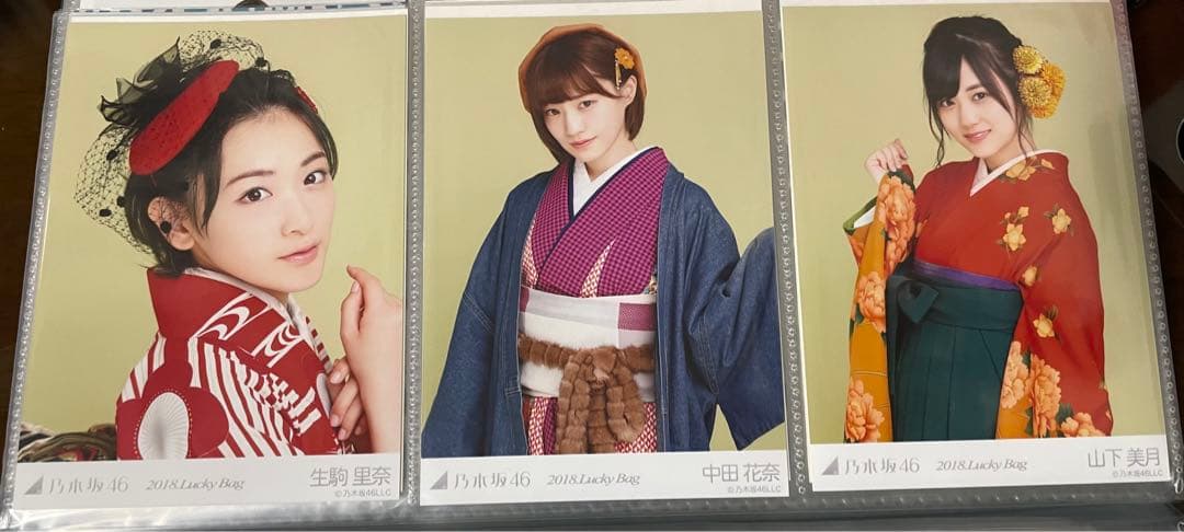 乃木坂生写真バラ売り(希望の生写真コメントに記入！)