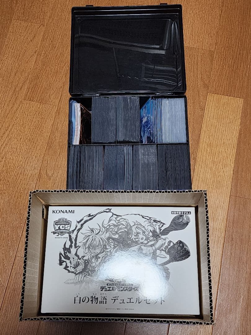 ゆ*る様 遊戯王　引退セット　構築済みデッキ七種&白の物語デュエルセット(新品未