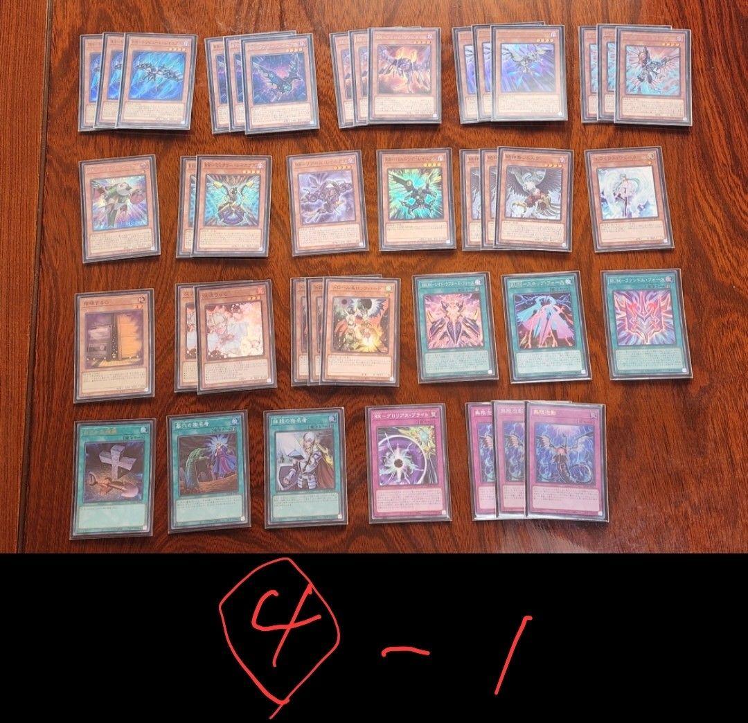 ゆ*る様 遊戯王　引退セット　構築済みデッキ七種&白の物語デュエルセット(新品未