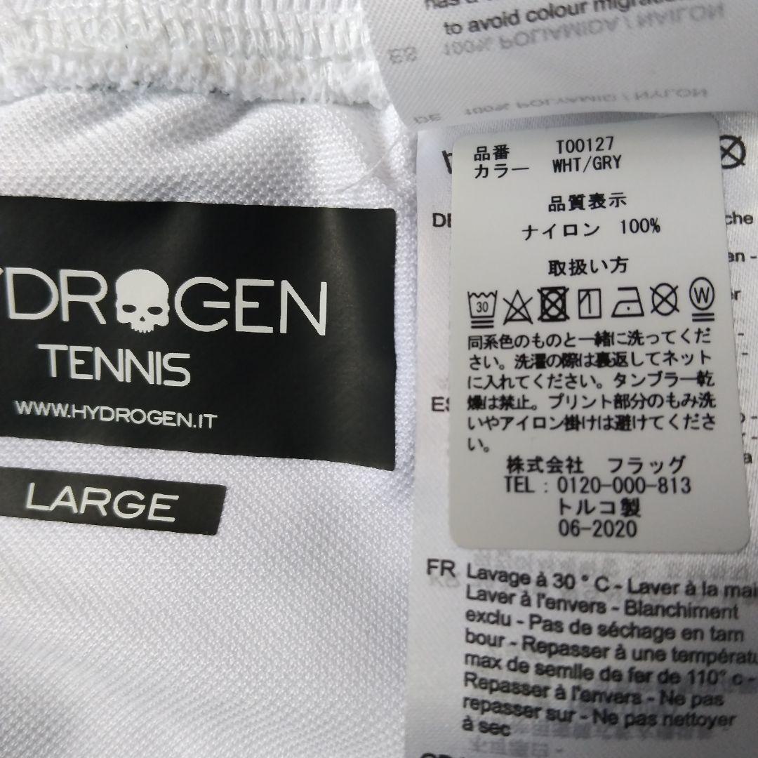 ★新品未使用 ハイドロゲンメッシュハーフパンツ ホワイト/グレー メンズ