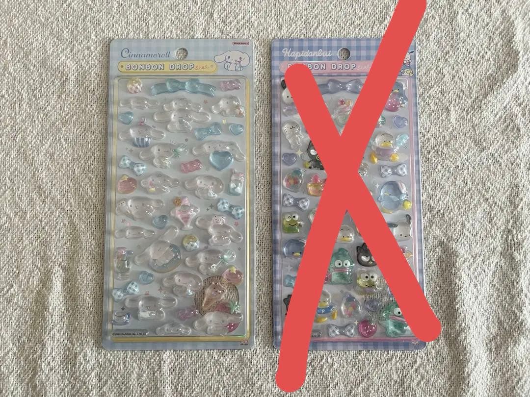 ボンボンドロップシール　サンリオ　正規品