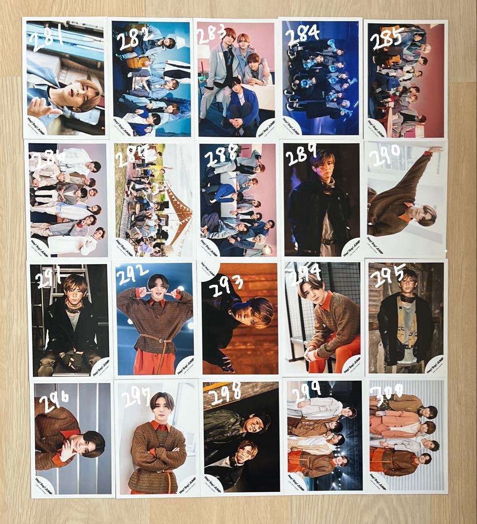 Hey! Say! JUMP 山田涼介 公式写真 まとめ売り③