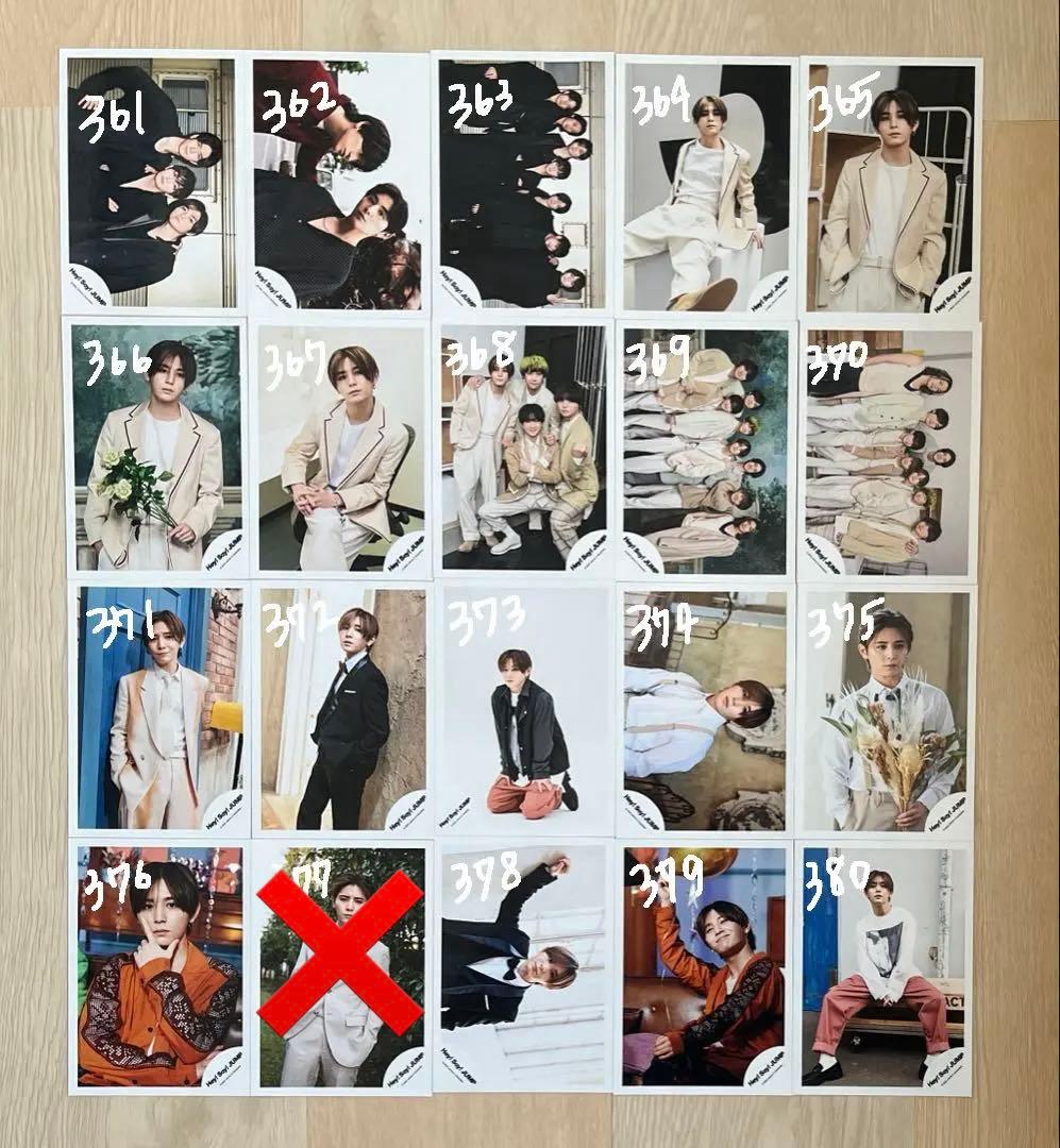 Hey! Say! JUMP 山田涼介 公式写真 まとめ売り③