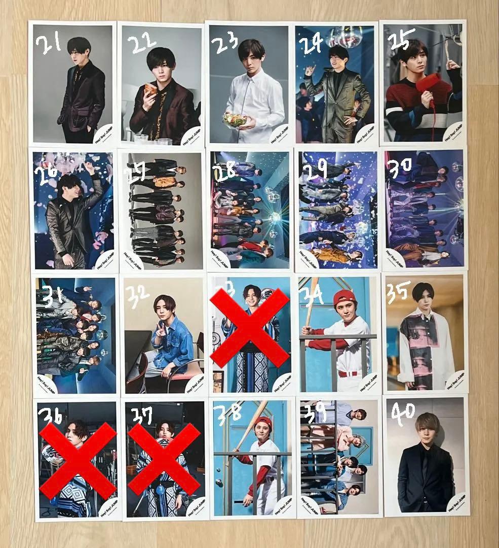 Hey! Say! JUMP 山田涼介 公式写真 まとめ売り③