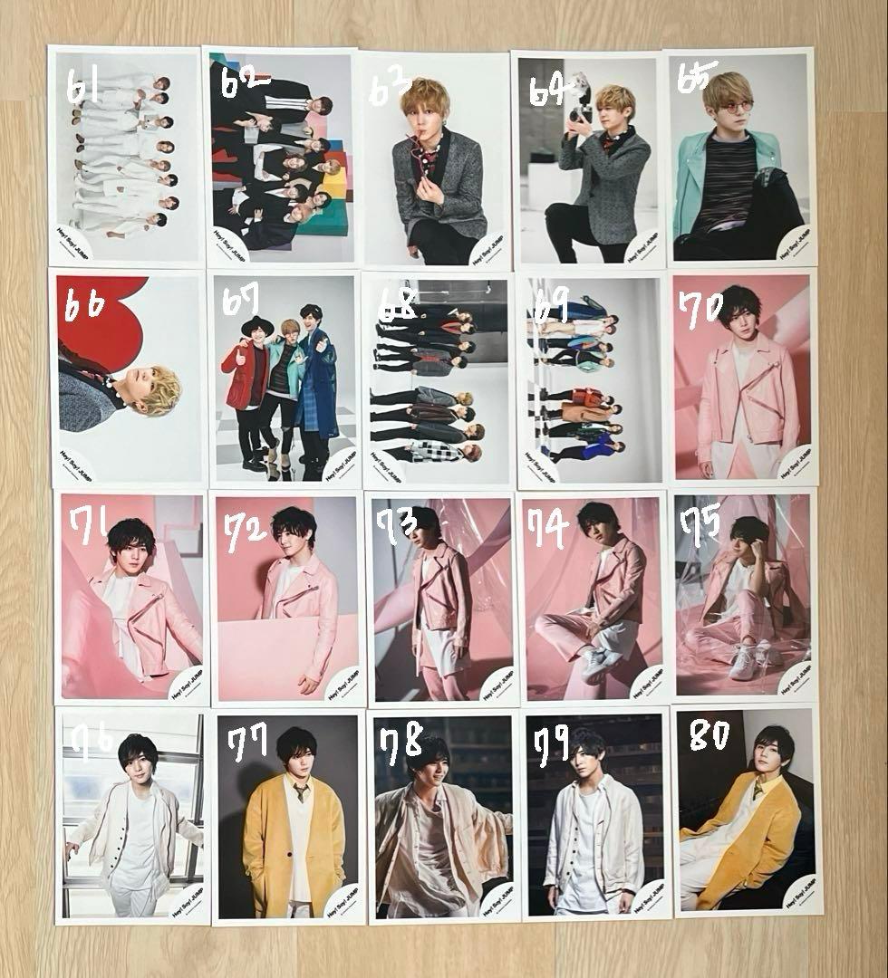 Hey! Say! JUMP 山田涼介 公式写真 まとめ売り③