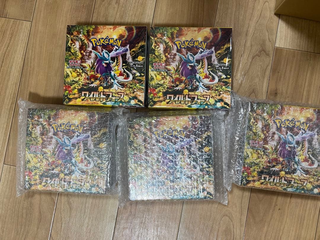 江本様専門　　ワイルドファースト & 変幻の仮面 セット　6点