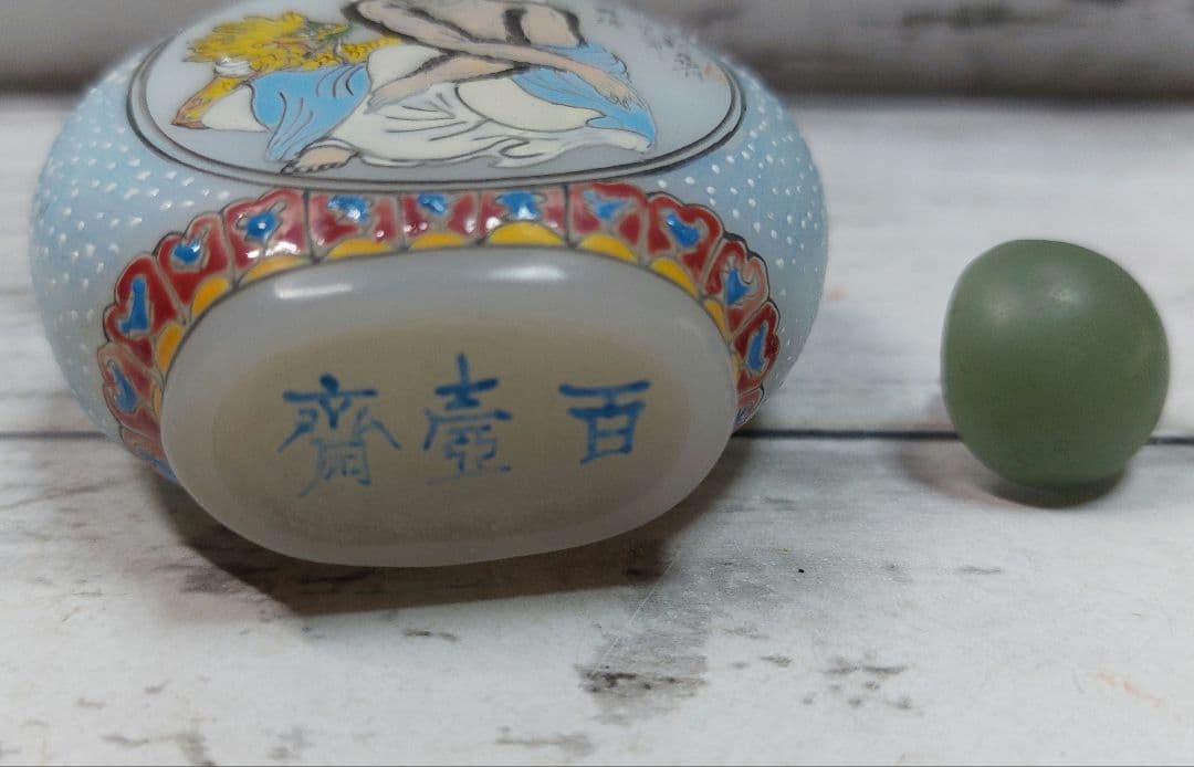 ★骨董品　アンティーク　百壺齋　鼻煙壷　水玉