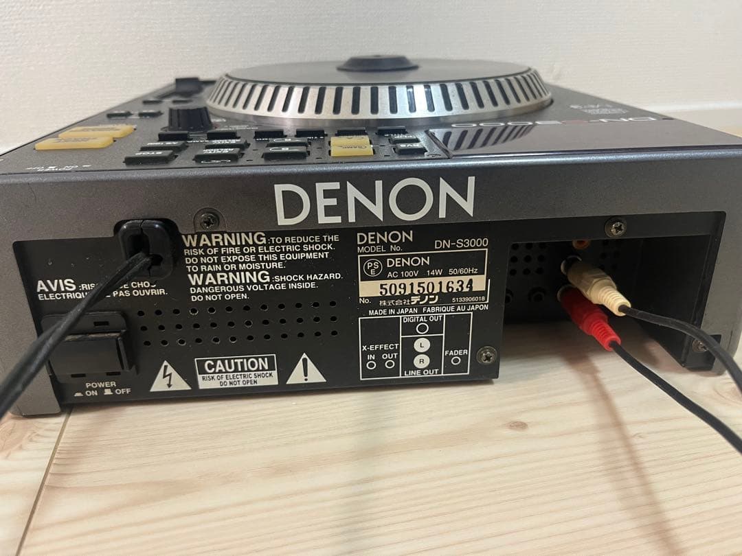 DENON DN-S3000 CDJ MP3対応