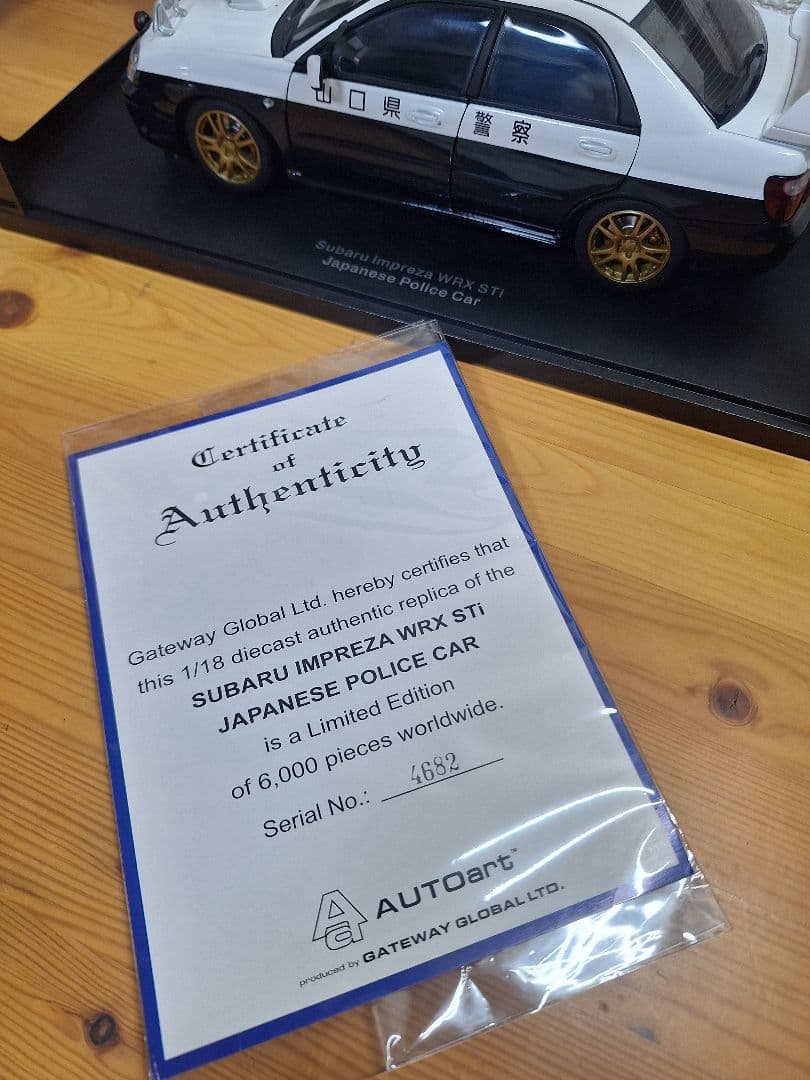 土曜日正午まで出品1/18 AUTOart SUBARU WRX STiパトカー