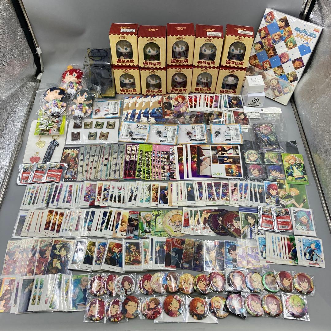 ★あんスタ　まとめ売り　1000点以上