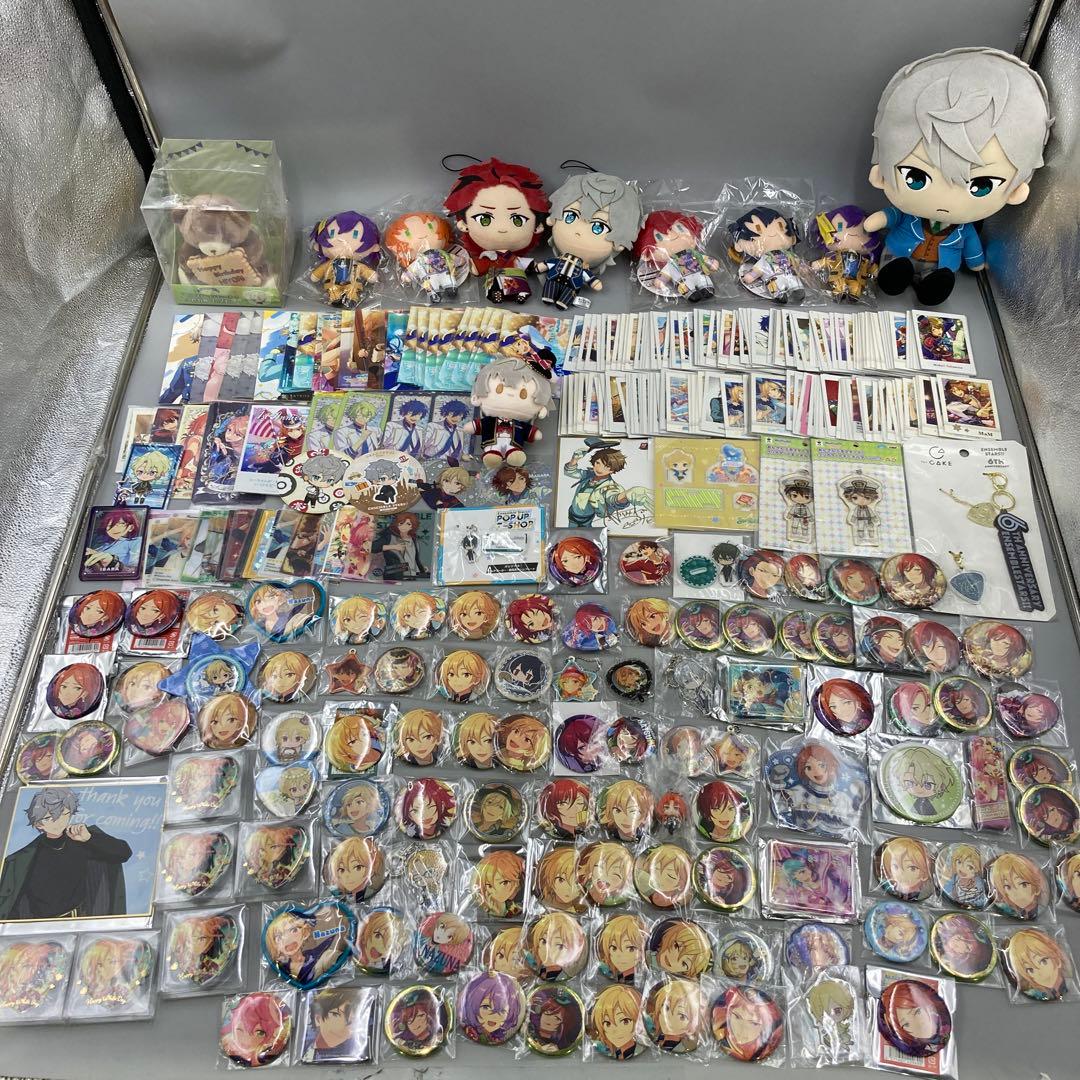 ★あんスタ　まとめ売り　1000点以上