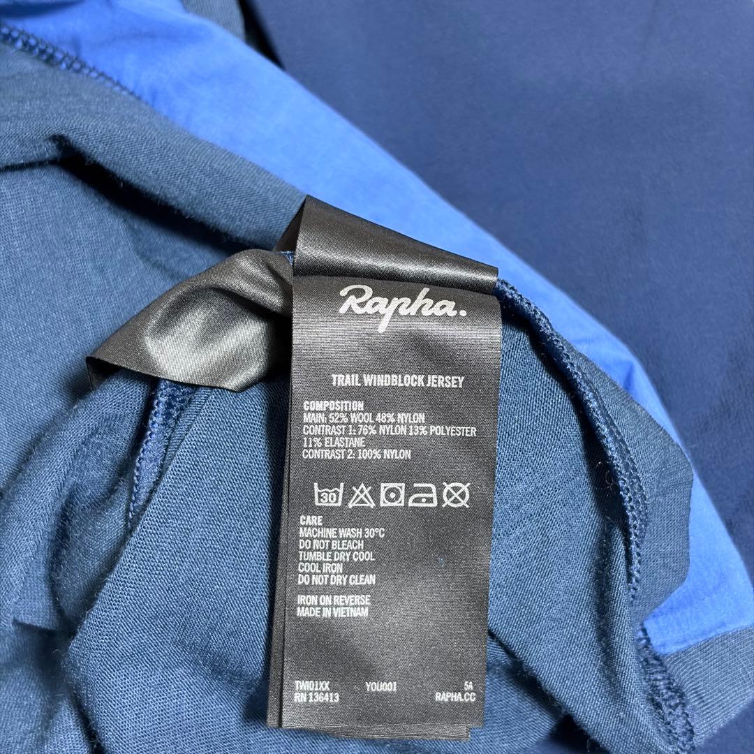 Rapha ラファ メンズ トレイル ウィンドブロック ジャージ XSサイズ