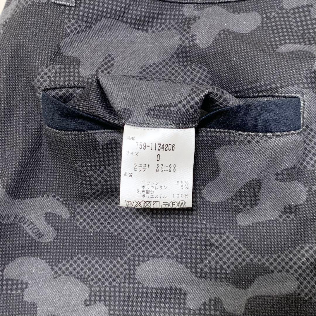 パーリーゲイツ マスターバニーエディション 半袖シャツ スカートセットアップ 0