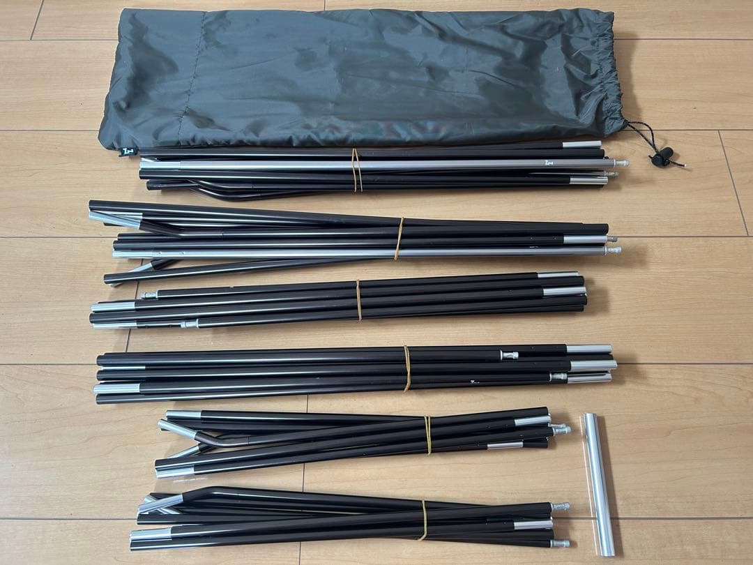 ZANE ARTS オキトマ2 DT-002