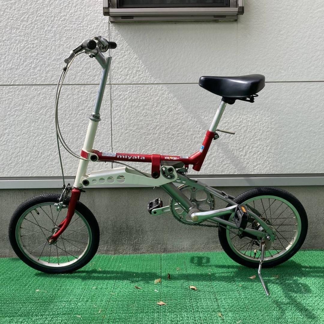 引取限定 MIYATA CLICK-FOLDING ACTION-1 3段変速